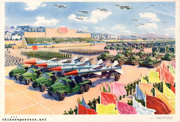 Really cute to see America play game of “Big Military&nbsp;Parade”